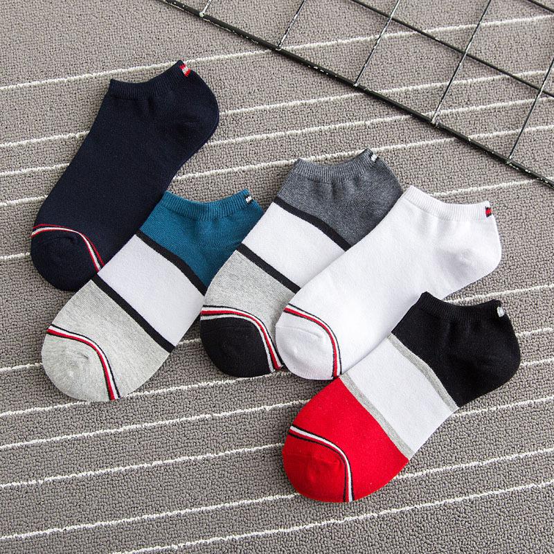 

Men's Socks 1 Pair High Quality Men Solid Color Man Business Breathable Cotton Plus Size EU 39-44 Meias, White