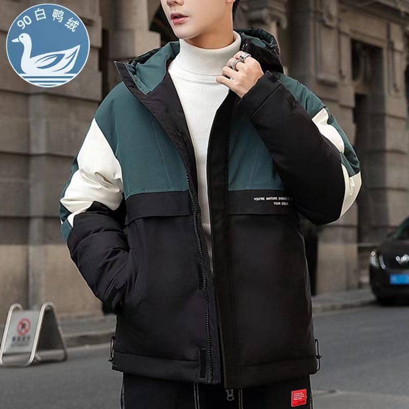 

Men's parkas thickened short Korean style fashionable and handsome, Yellow