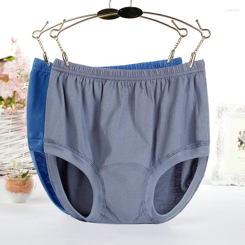 

Underpants QA428 Plus Size Men Underwear Breathable Cotton Briefs Elastic Waist Solid Dad Lingerie Blue Grey