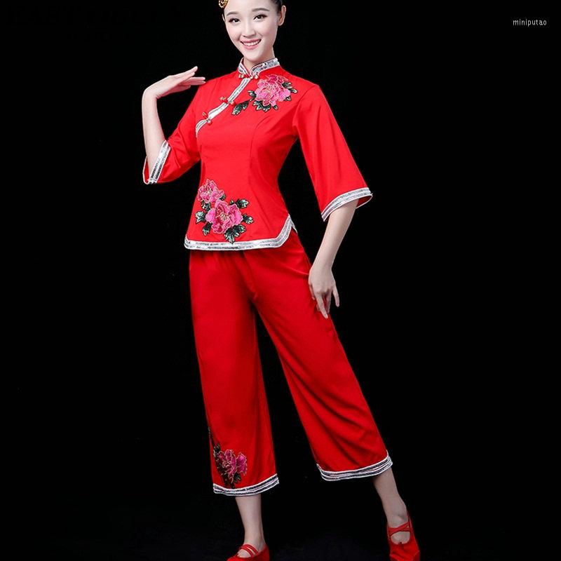 

Stage Wear Chinese Folk Dance Clothing Pant Suits Costumes Yango Drum Fan Outfit Performance FF753