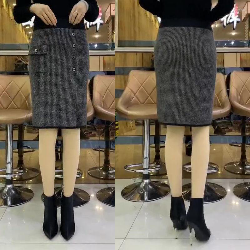 

Skirts Women 2022 Autumn Winter Fashion Thicken Warm Female High Waist Slim Ladies Knit Short Package Hip V542, Black