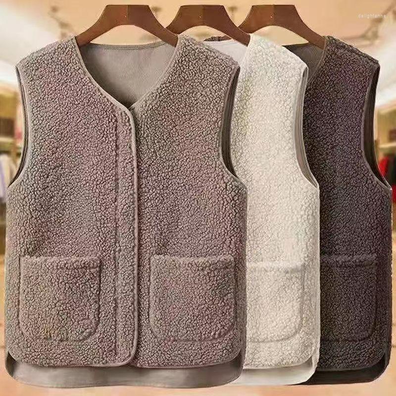 

Women's Vests Spring And Autumn 2022 Lamb Fleece Vest Coat Plush Jacket, Beige