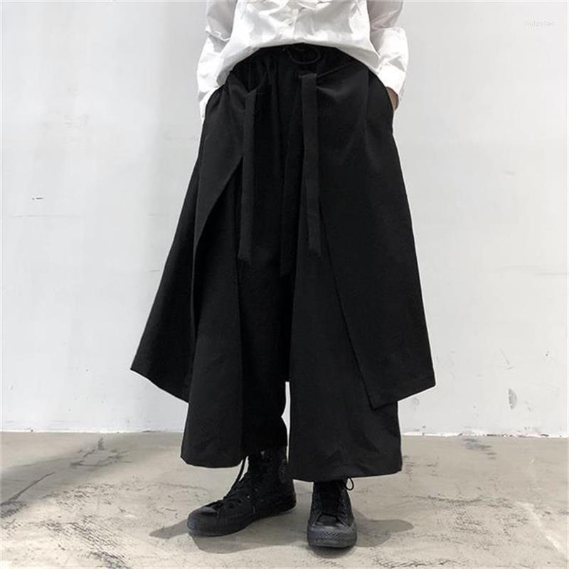 

Women's Pants Ladies Wide Leg Pant Skirt Spring And Summer Fashion Runway Retro Stitching Loose Oversized, Black