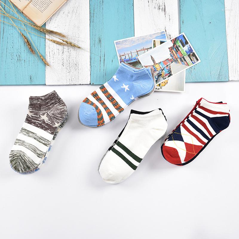 

Men's Socks 5 Pairs/lot Men Stretchy Shaping Teenagers Short Sock Suit For All Season Non-slip Durable Male Christmas, 527