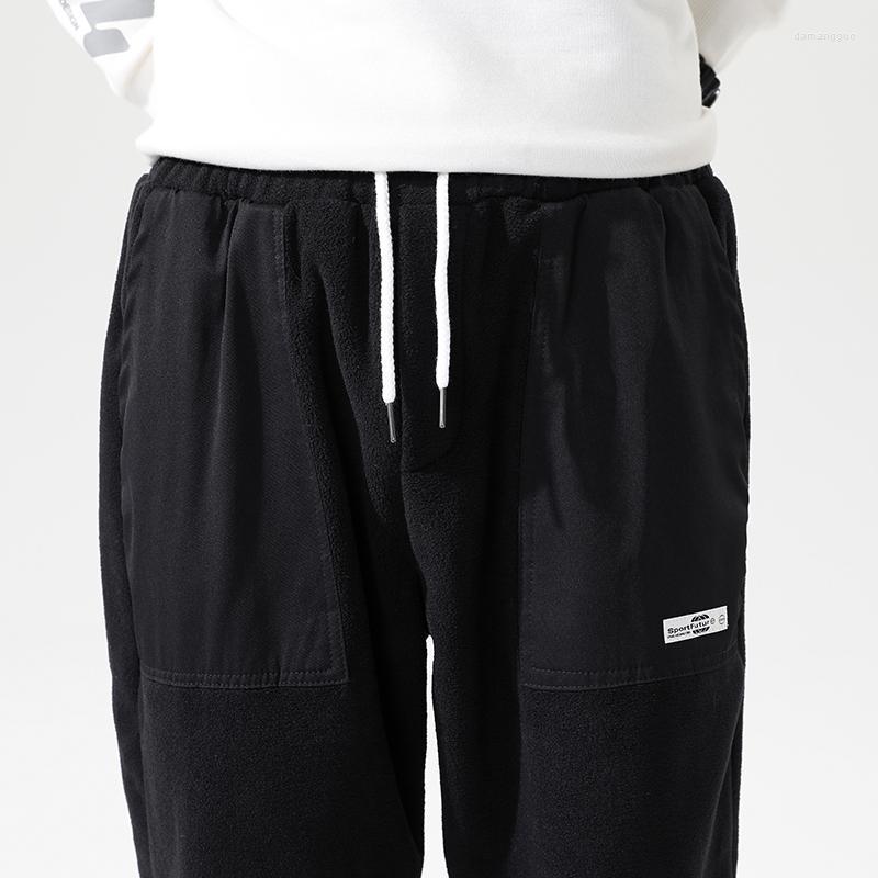 

Men's Pants Mens Winter 2022 Fashion Full Length Fleece Casual Sweatpants Solid Color Loose Street Wear Jogger For Men Men's, Black pants men