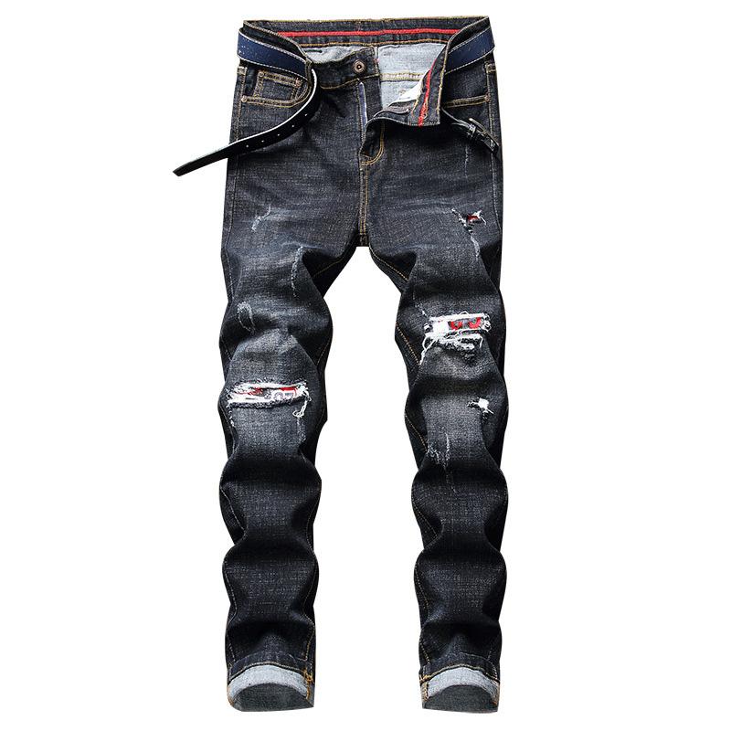 

Men's Jeans Ripped Small Straight Slim Stretch Teen Casual Pants, Black