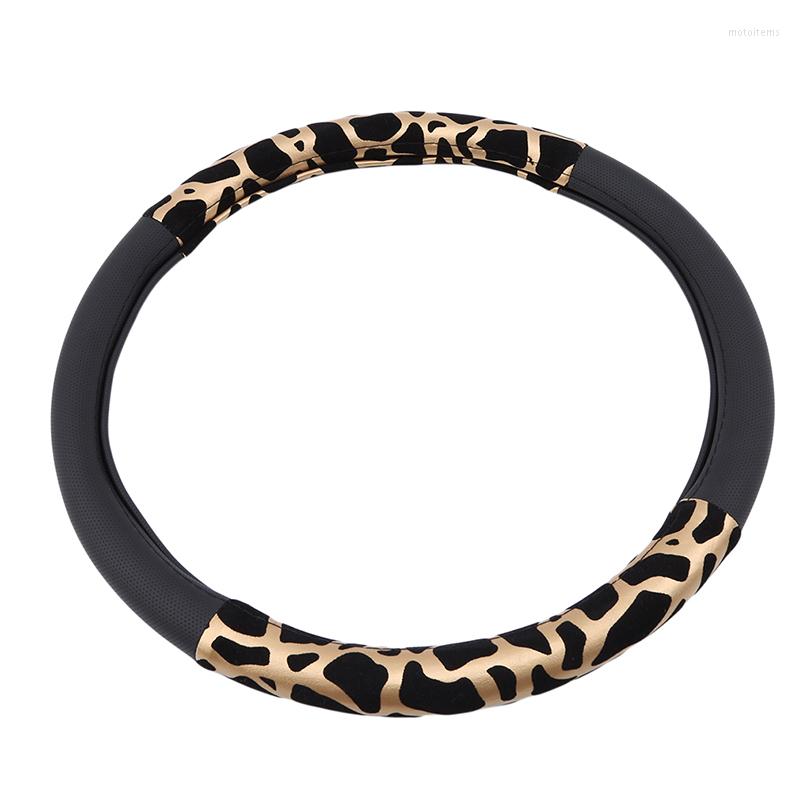 

Steering Wheel Covers Personalized Leopard Print Car Cover Plush Golden Silvery Accessories Auto Upholstery Supplies