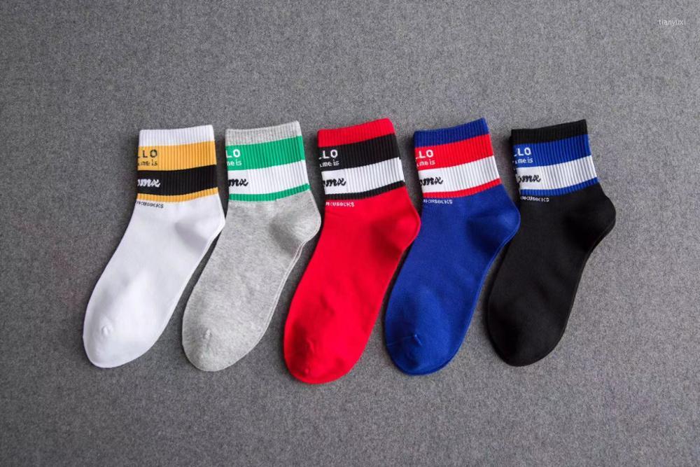 

Men's Socks Hip Hop Novelty Alphabet Stripe Skateboad Fashion Streetwear Funny Japanese Harajuku Cotton Sock, Black