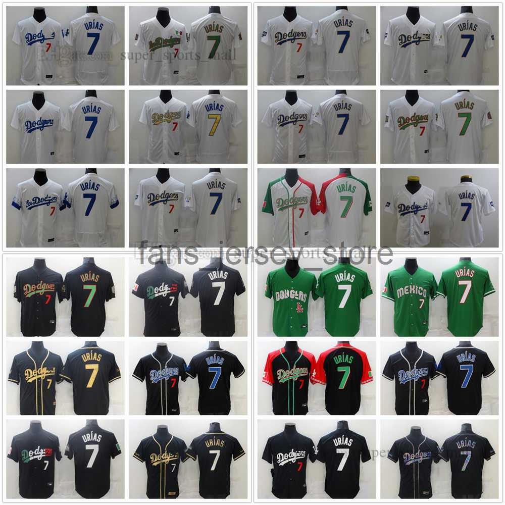 

Los Angeles''dodgers''city 7 Julio Urias Baseball Jersey Stitched Jerseys Mens Women Youth Size S, Choose number on picture