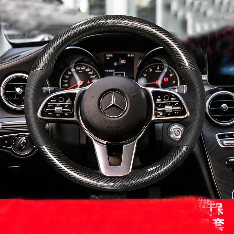 

for Mercedes-Benz GLA GLC 2016-2022 High Quality Hand Sewn Carbon Fiber Leather Car Steering Wheel Cover