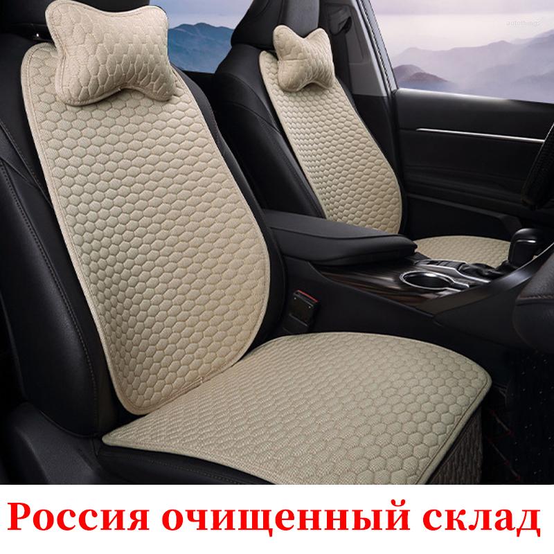 

Car Seat Covers Flax Cover Four Seasons Front Rear Auto Accessories Coche Interior Details Universal Size Goods Protector
