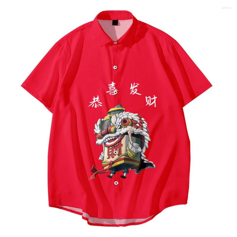 

Men's Casual Shirts Man Loose Chinese Style Fashion Red Printed Short Sleeve Lapel Neck Blouse Vintage Button Shirt, Style 1