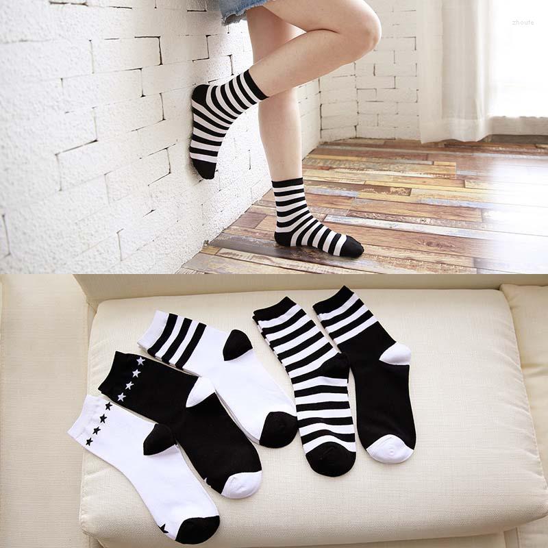 

Women Socks DaiShana 5Pairs White Black Striple Simple Sporty Style Harajuku Ankle Cotton Female Fashion Funny Sock, Beige