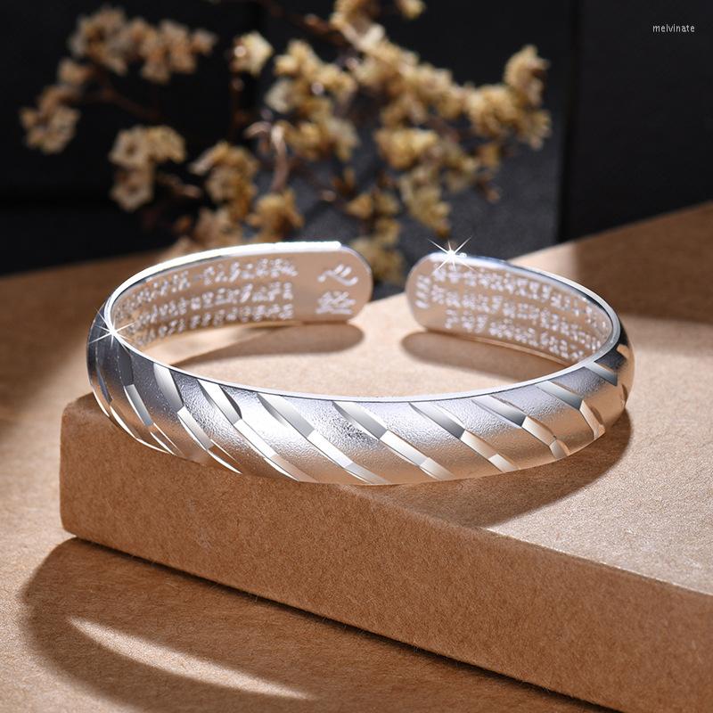 

Bangle Women's Silver Color Frosted Stripe Fashion Personality Open Bracelet Z127