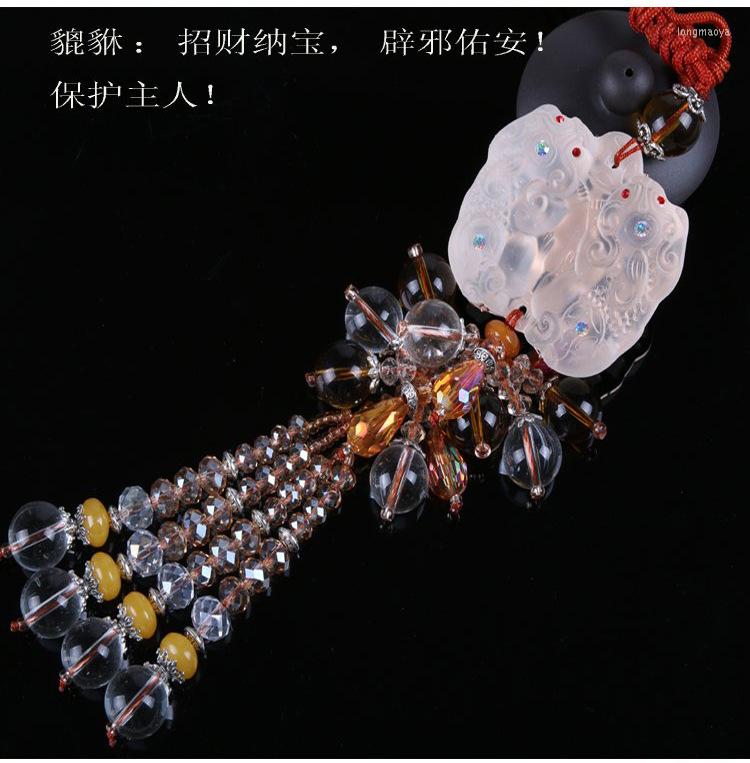 

Interior Decorations Dull Polish Rhinestone Automobile Hanging Ornament Trim Rear View Mirror Decoration Double Pixiu Car Mounted Pr