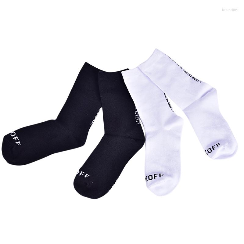 

Men's Socks Cotton Men And Women Wild Long Korea Style Simple Pure Color Tube Fashion, Black