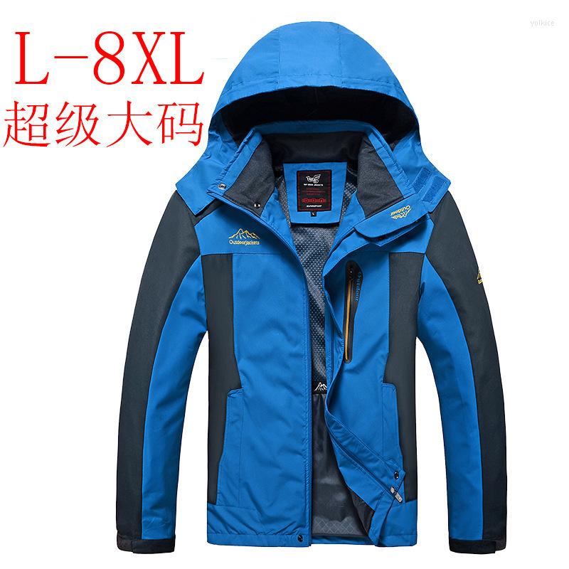 

Men's Down Single Layer Thin Fat Guy Extra Large Outdoor Sports Mountaineering Suit Group Purchase Coat, Cai lan