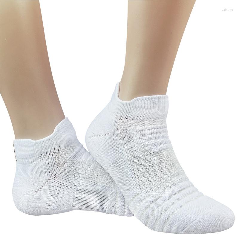 

Men's Socks 1Pair Sports Cotton Breathable Deodorant Towel Bottom Trainer Short Autumn Winter Solid Color Tube, White
