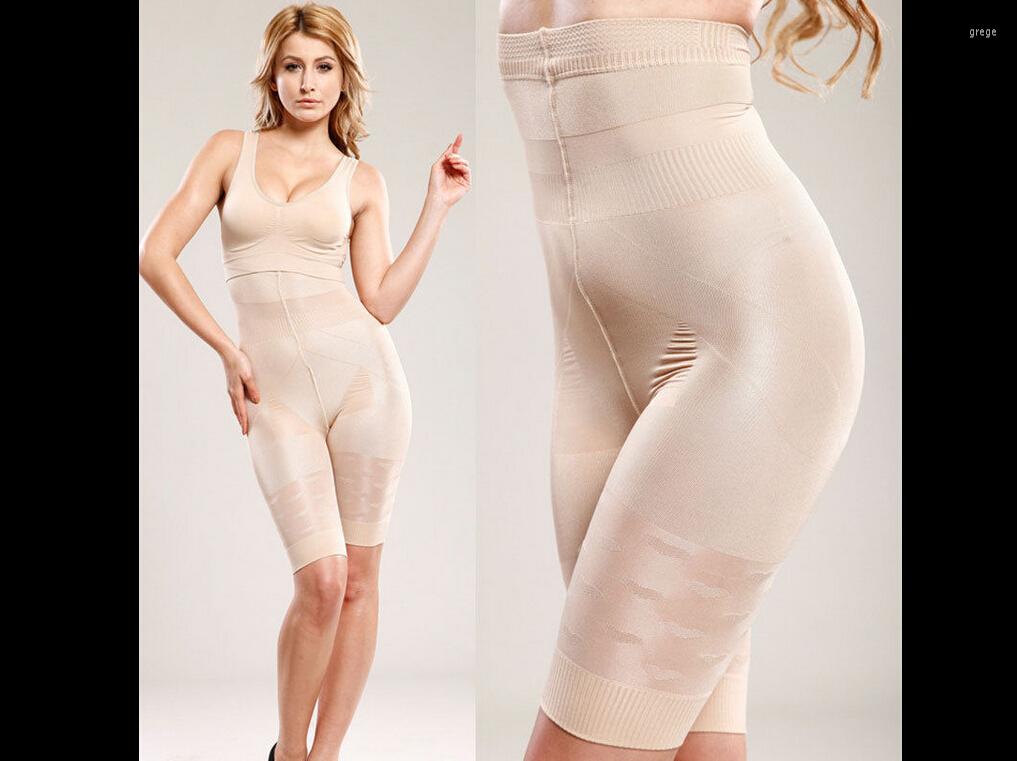 

Women' Shapers Women Control Panties Waist Trainer Body Shaper Ladies Girdle Belt Slim Tummy Corset HighWaist Shapewear Panty Underbust, Beige