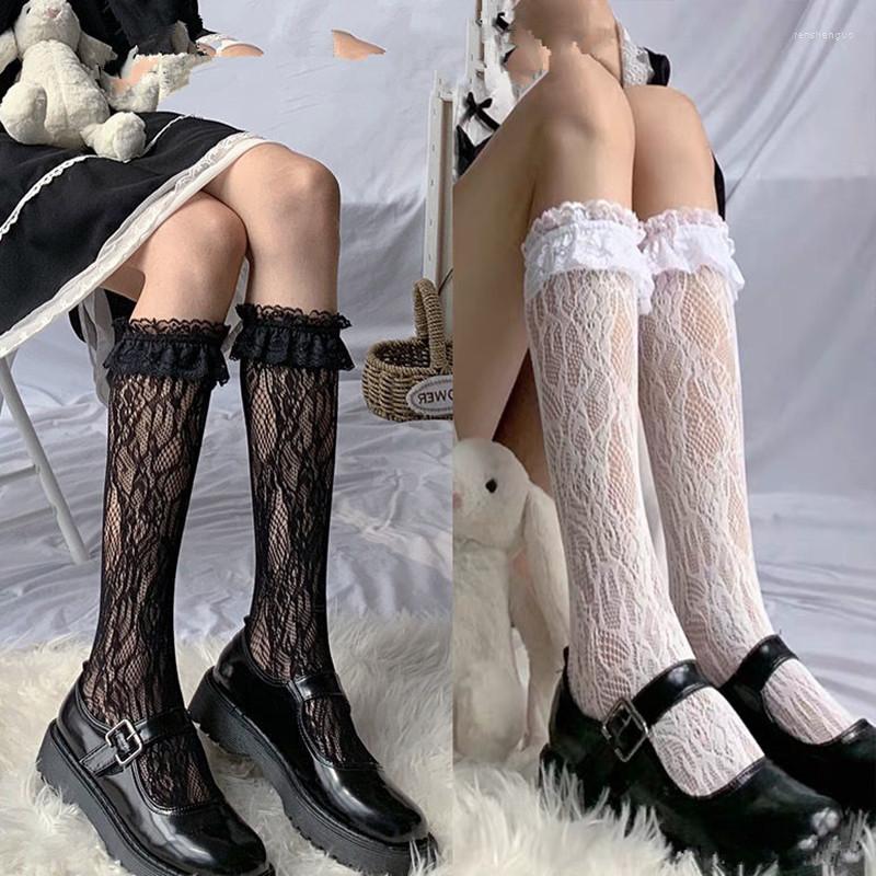 

Women Socks Lolita Lace Calf White Tube Stockings Japanese Hollow Out, Beige