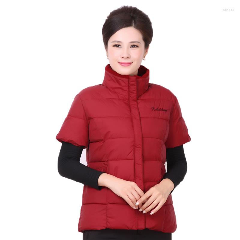 

Women's Vests Cotton Vest Female Parkas Padded 2022 Winter Sleeveless Jackets Middle-aged And Elderly Women's Waistcoat 5XL W34, Yellow