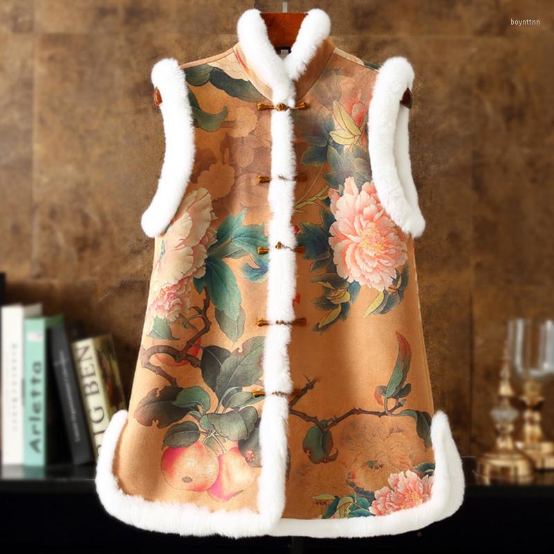 

Women' Vests 2022 Winter Suede Tang Suit Chinese Style Buckle Elastic Slim Sleeveless Cheongsam Modified Cuff Coat, Orange