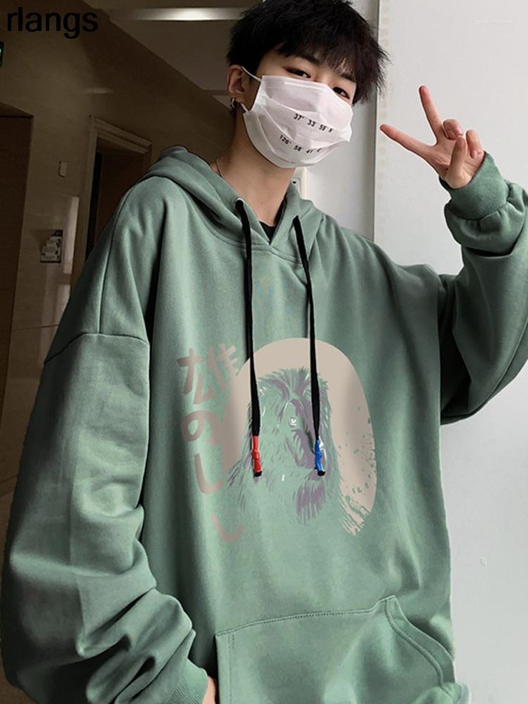 

Men's Hoodies Hooded Sports Autumn And Winter Korean Version Of The Trend Wild Ins Hong Kong Style Jacket Loose Clothe Thin, Gree