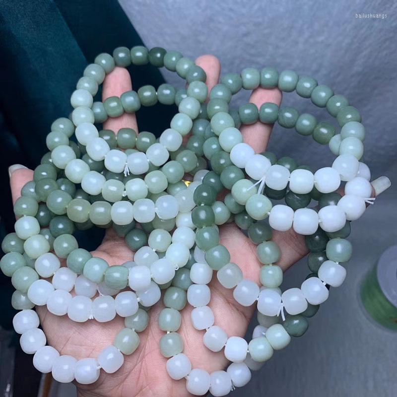 

Strand Natural Hetian Jade Qinghai Material Old Type Bead Gradient Color Bracelet And