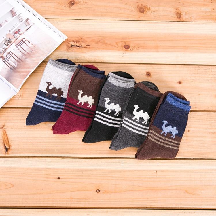 

Men's Socks 5 Pair Spring Summer Men Cotton Ankle For Business Casual Solid Color Short Male Sock Slippers, Xiaogezi