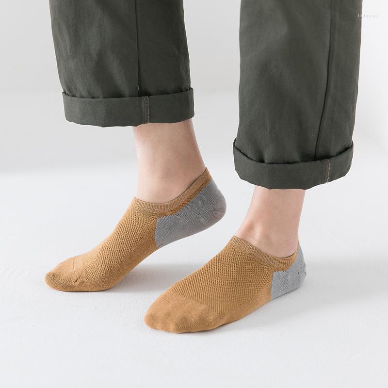 

Men's Socks Gifts For Men Boat Mens Shallow Mouth Invisible Summer Thin Low Top Korean Cotton 5 Pairs, Mixed color 5 pairs