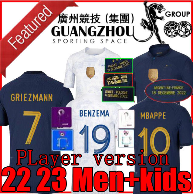 

Maillots de football 2022 World Cup Soccer Jersey French BENZEMA Football shirts MBAPPE GRIEZMANN POGBA kante maillot foot top shirt hommes enfants MEN set player, 22 23 away+kids