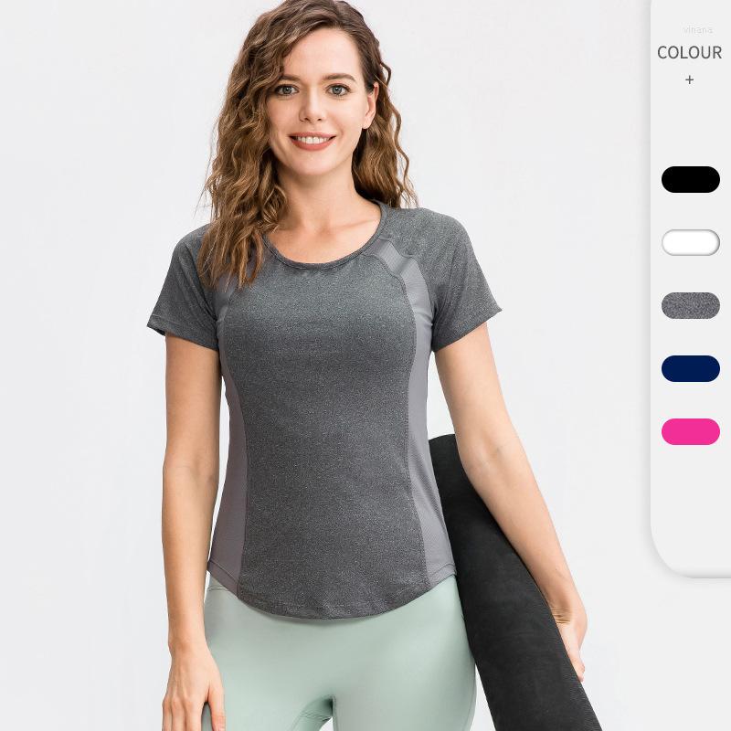 

Active Shirts Women' Yoga T-shirt Sports Tight-Fitting Short-Sleeved Round Neck Mesh Breathable High-elasticity Quick-drying Running, Black