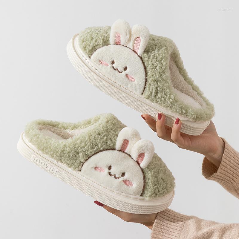 

Slippers Cotton Female Autumn And Winter Cartoon Cute Plush Warm Home Indoor Lovers Non-Slip Soft Thick Botton Shoes, Orange