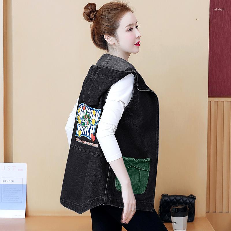

Women's Vests Denim Jacket Female 2022 Spring And Autumn Net Red Cartoon Picture Medium Loose Sleeveless Waistcoat, 07 green