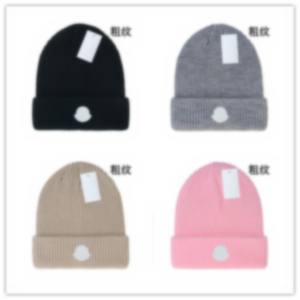 

Designer Beanie Luxury Hat Cap Knitted Hat Skull Winter Unisex Cashmere Letters Casual Outdoor Bonnet Knit Hats 13 Color mixed order