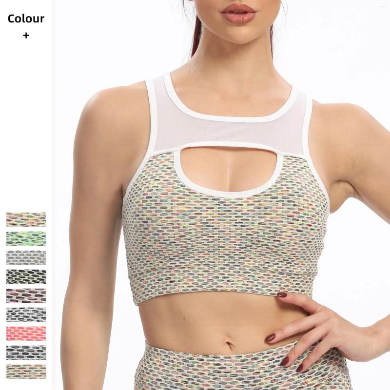 

Active Shirts TaoBo 2022 Yoga Fitness Vest Shockproof Quick-drying Top Colorful Honeycomb Exercise Running Bra Women, C5
