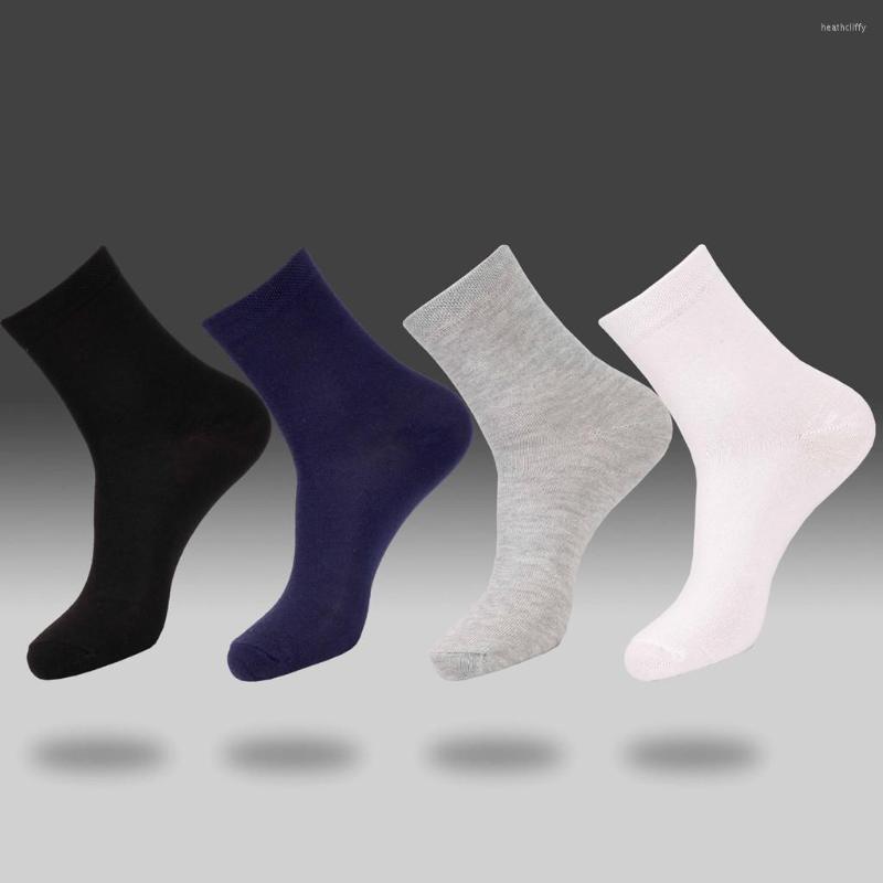 

Men's Socks Business Casual Pure Color Simple Fashion 10 Pairs, Navy