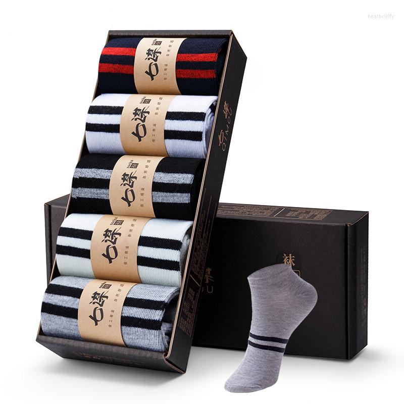 

Men's Socks 10PC 5Pair/lot Solid Color Sport Cotton Men Fashion In Tube Winter Male Casual Business Breathable, Ertiaogang