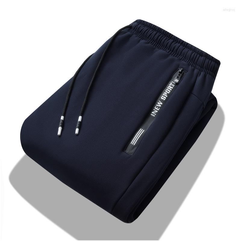 

Men's Pants Winter Men's High Quality Fleece Thickened Casual Mens Lamb Warm Cotton Men Cold Proof, Black