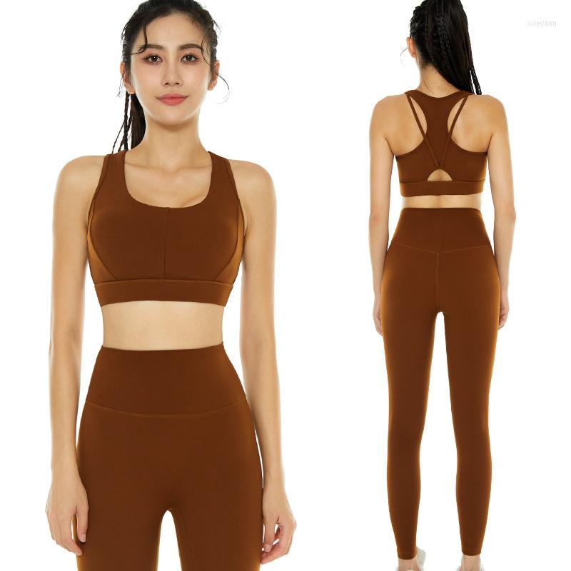 

Active Sets 2 Pieces Seamless Yoga Set Women' Tracksuit Running Workout Sportswear Gym Clothes Fitness Bra High Waist Leggings Sports, Brown