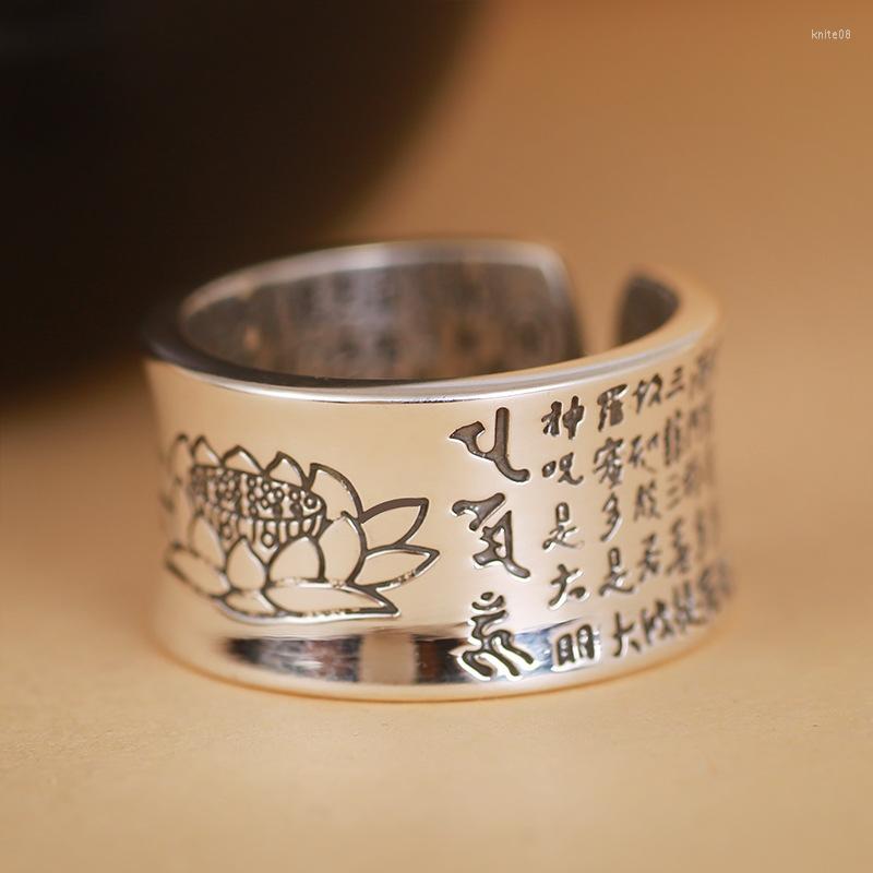 

Cluster Rings Vintage Ring Heart Sutra For Men And Women Wide Version Couple