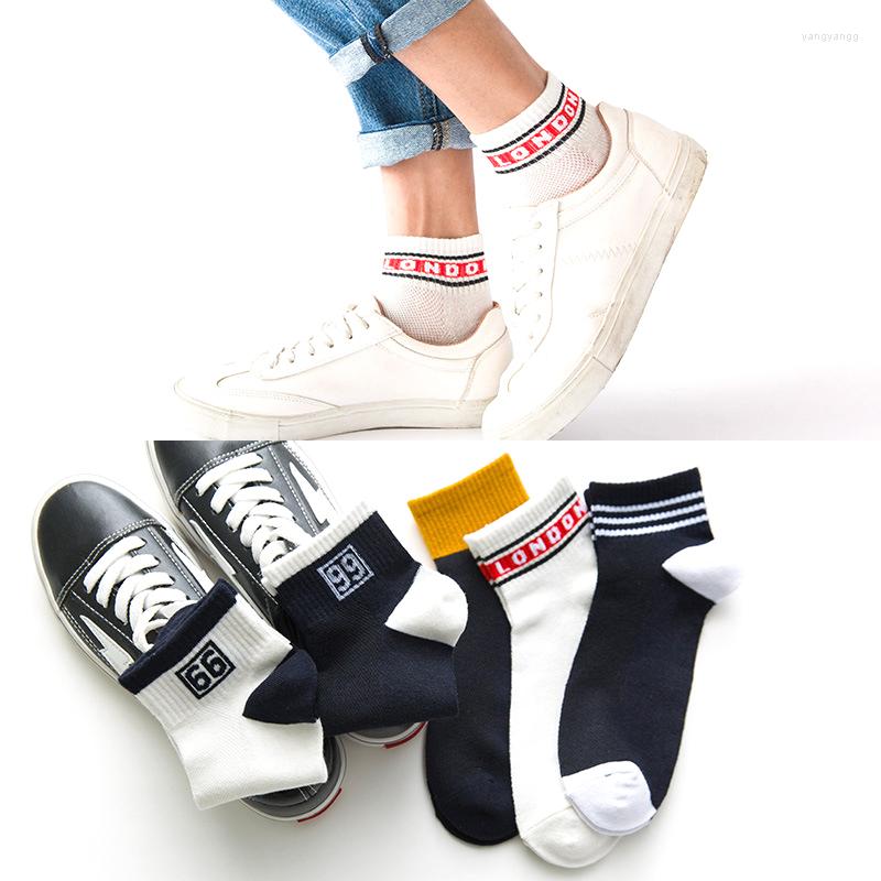 

Men's Socks Men Alphanumeric Casual Cotton Breathable Mesh Novelty Letter Digital Hiphop Harajuku Ankle Meias