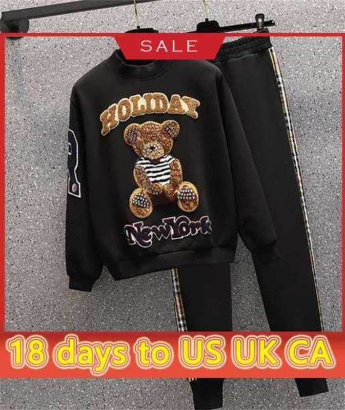 

Women Casual Tracksuits Womens Two Piece Set Spring Autumn New Long Sleeve Stitching Sweatsuit Girl Bear Jogging Sportwear Hoodies and PantsYL1M, Beige