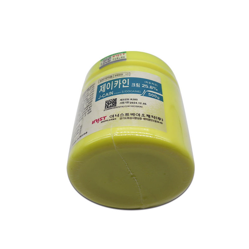 

Other Health & Beauty Items Microneedling Treatment/Factory Price Korea Numbing Cream