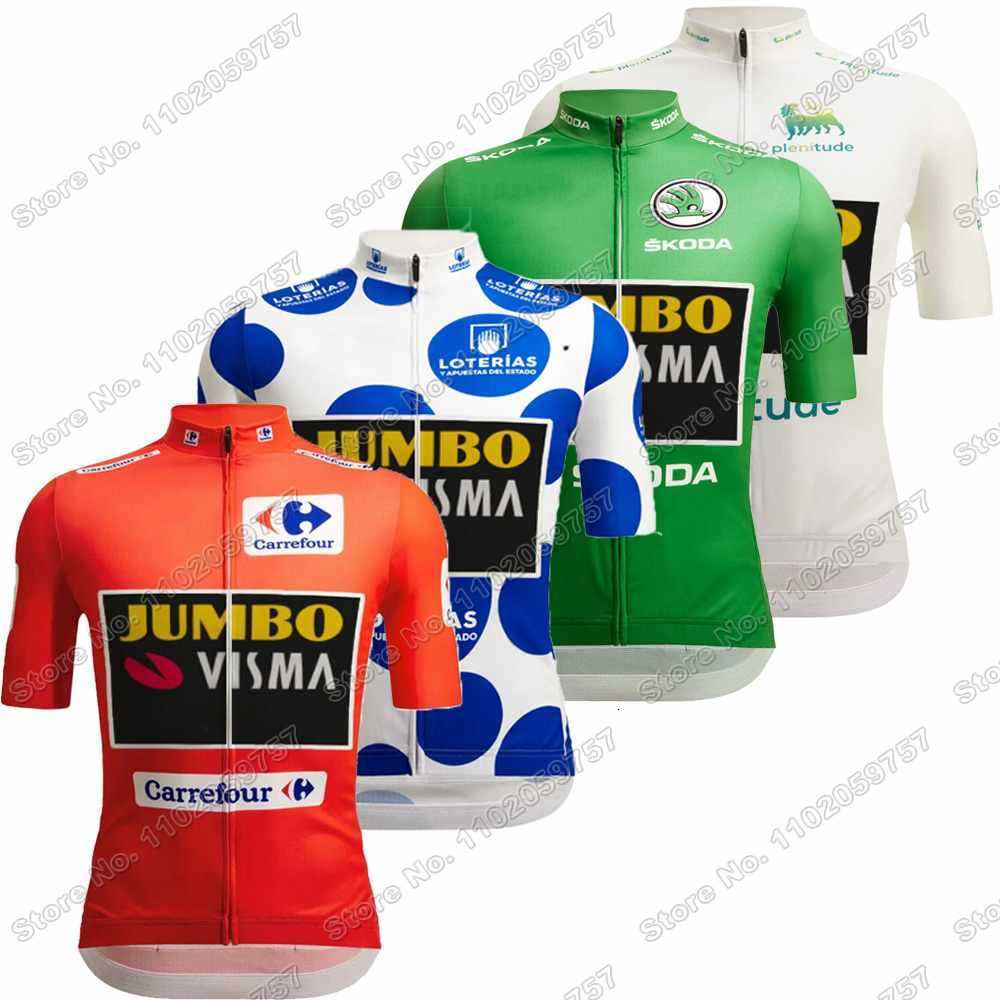 Outdoor T-Shirts 2023 Jumbo Visma Cycling Jersey Short Sleeve Men Cycling Clothing Red Green White Polka dot Road MTB Bike Shirts Bicycle Tops
