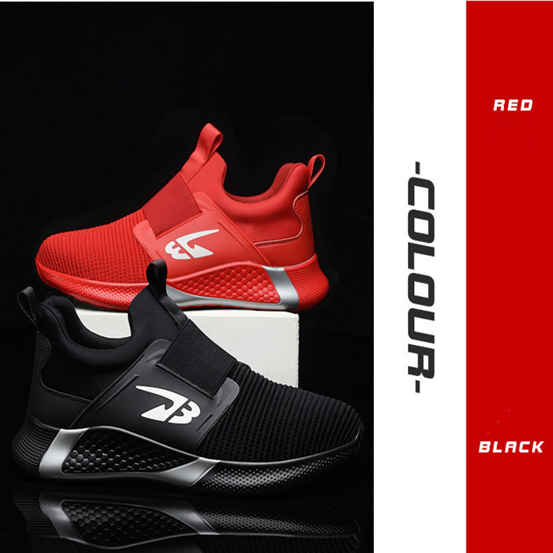 Flying woven breathable labor protection shoes fashion anti-fall anti-puncture work shoes waterproof-image-830559675