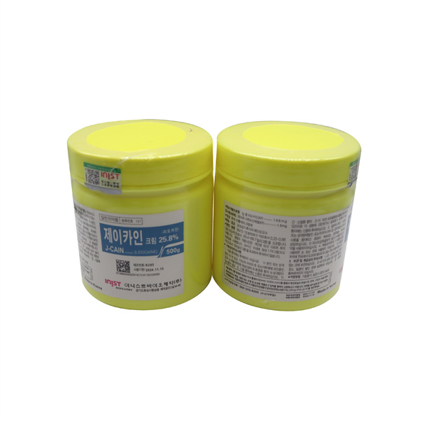 

Beauty Items 500g 25.8% 29.9% 15.6% 59.9% Lidocains Cream Skin Numbing Topical for Tattoo