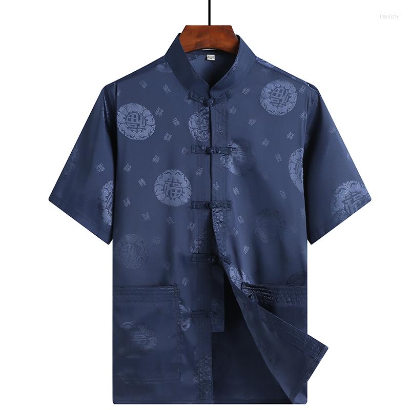 

Men's Casual Shirts Silk Satin Tang Men Short Sleeve Shirt Chinese Style Classic Top Print Simple Vintage Clothes Plus Size, C beige