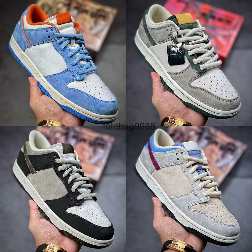 

Shoes Otomo Katsuhiro x Low Steamboy OST Green Orange Designer Running Grey Brown Mocha Sports Sneakers