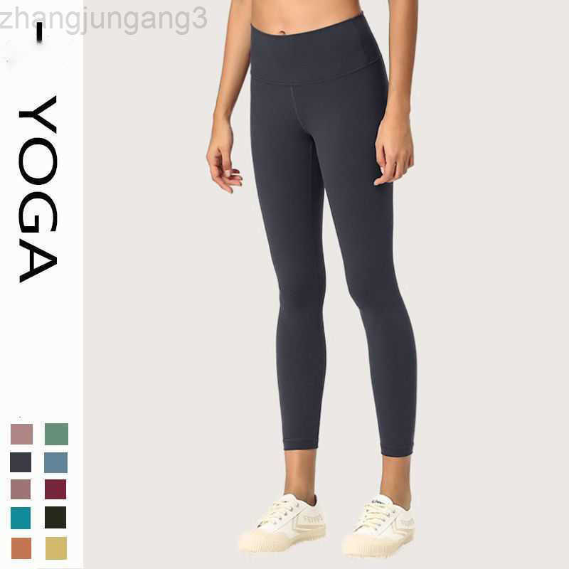 

Designer Alos Yoga Legging Double-sided Brushed High Waist Hip Lifting Peach Hip Nude Fitness Women's Pants, Olive yellow